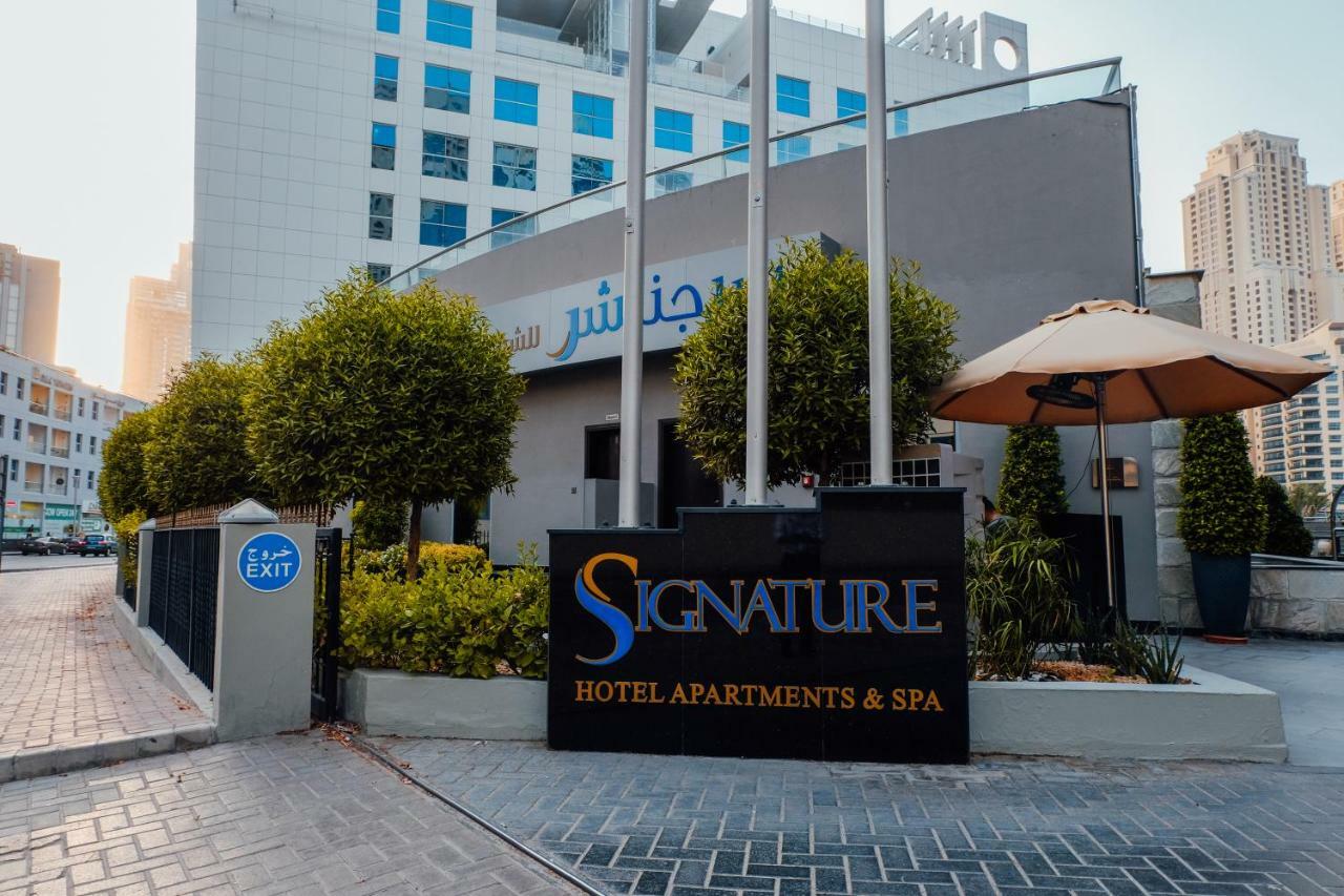 Signature dubai. Signature Hotel Apartments & Spa Marina (ex. Lotus Hotel Apartments & Spa Marina).